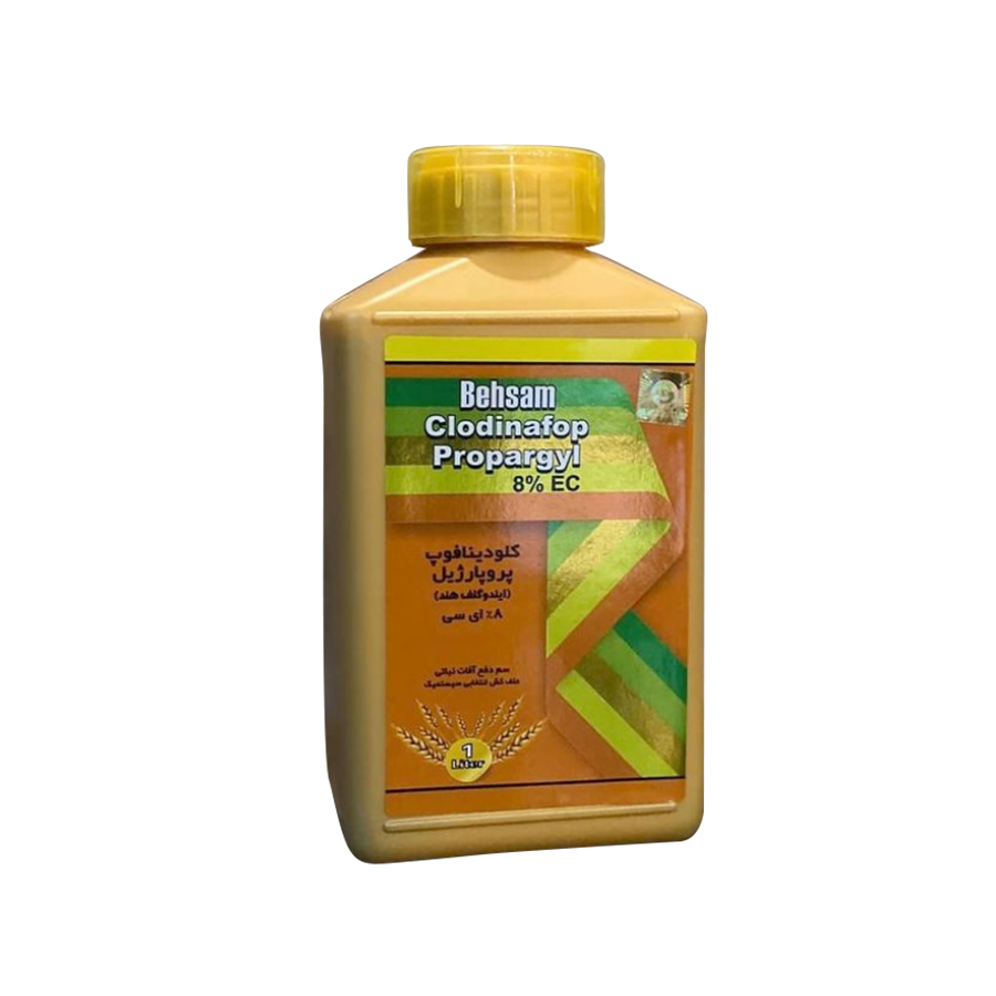 Clodinafop-propargyl mode of action