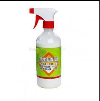 Public Health pest control-Permethrin 0.3%+cypermethrin EW CAS52645-53-1,71697-59-1