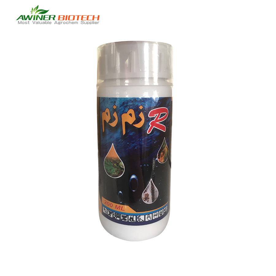 Azoxystrobin 200g/L+Difenoconazole 125g/L SC