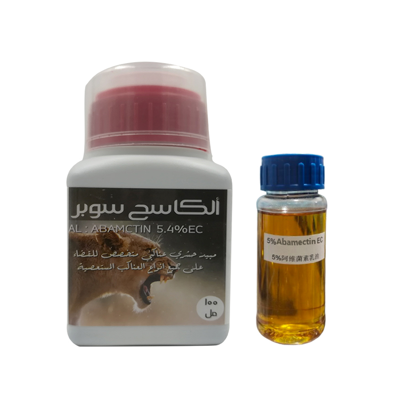 Abamectin Acaricide A Highly Effective Insecticide-product