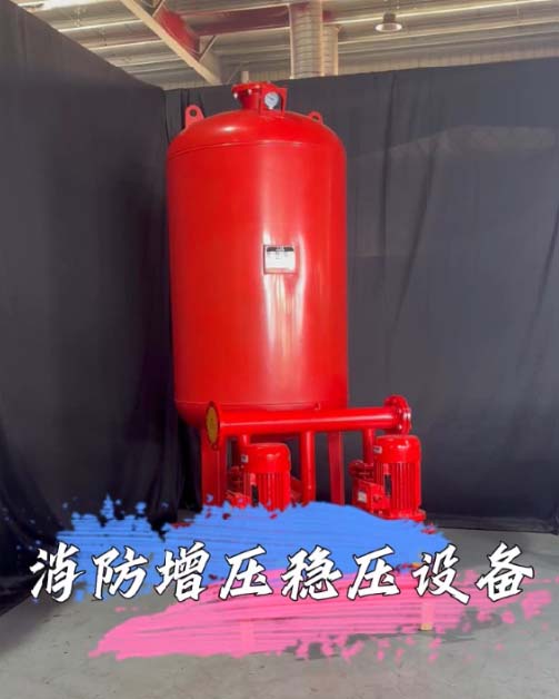 XBD-CDL多级消防泵增压稳压配套方案-product