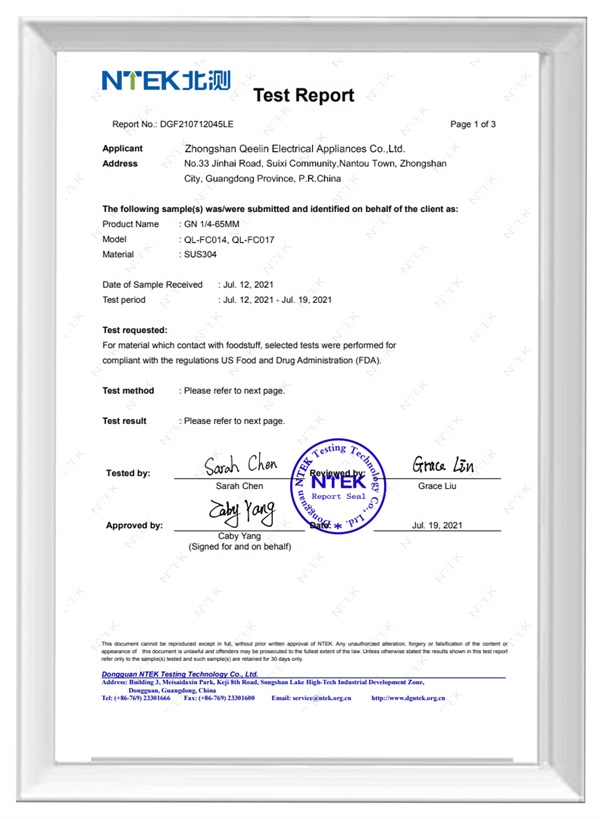 cert (4)y3u