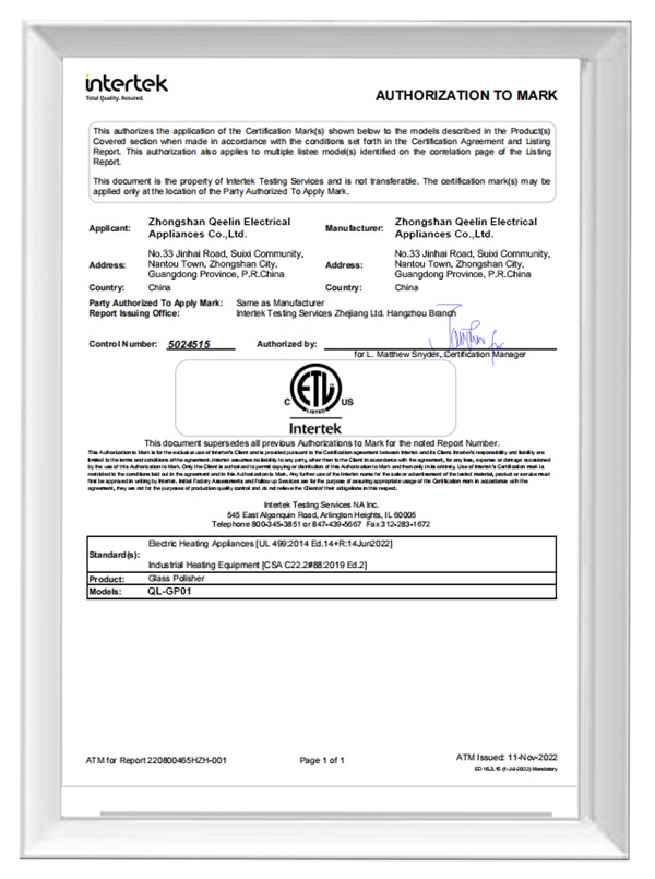 cert (5)4k8