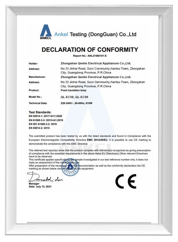 cert (7)y2j