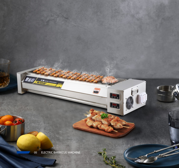 barbecue d49t