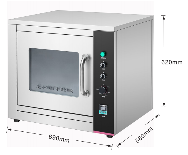 OVEN SIZE8xv