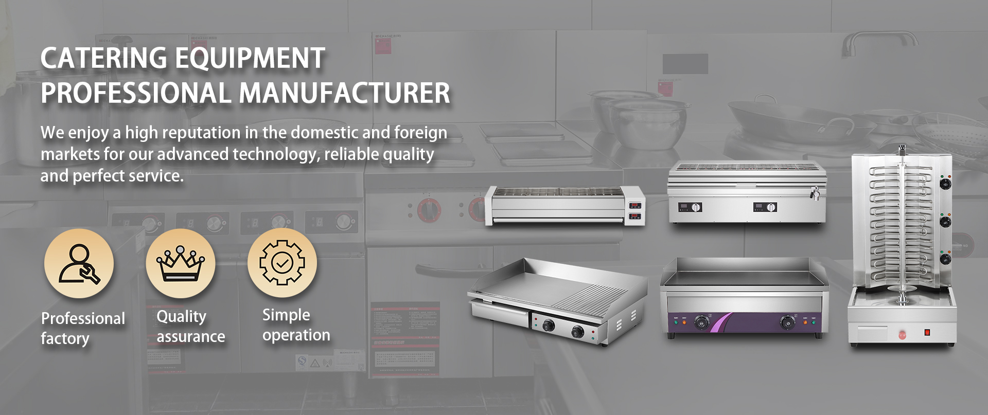 10 years industry experience