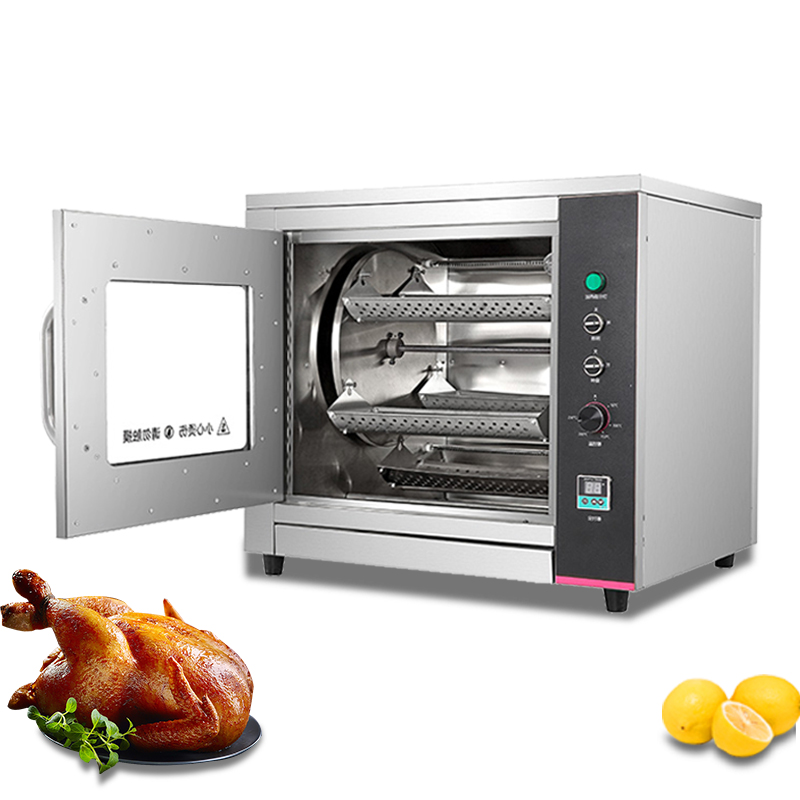 Electric Chicken Rotisserie Oven - Juicy, Perfectly Cooked!