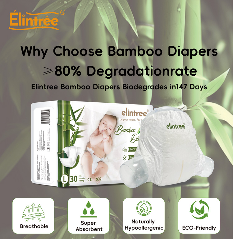 bamboo baby diaper