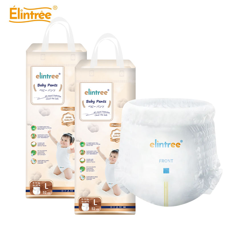 Private Label China Disposable Baby Training Pants Manufacturer