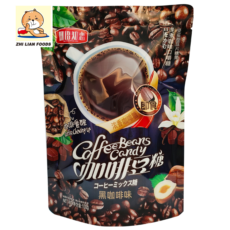 100g Black coffee flavored coffee bean candy snack candy bag
