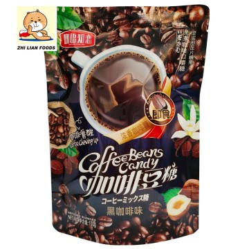 Sacculus dulcium 100g, sapore nigro coffeae, fabae coffeae, gustationis causa.