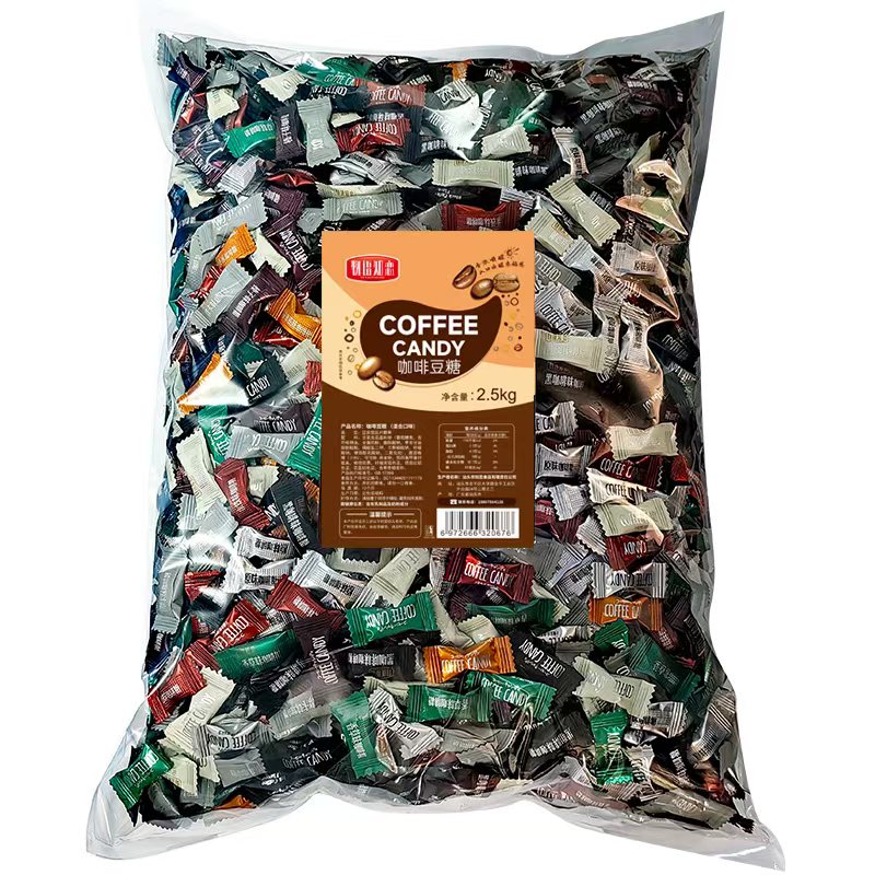 Café con sabor a azúcar de vainilla...