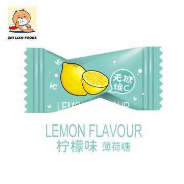 Peppermint Candy Lemon Flavour Peppermint Bead Shape Customizable 15KG