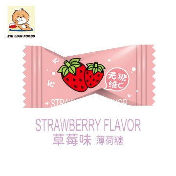 Απολαύστε φράουλες χωρίς ζάχαρη...