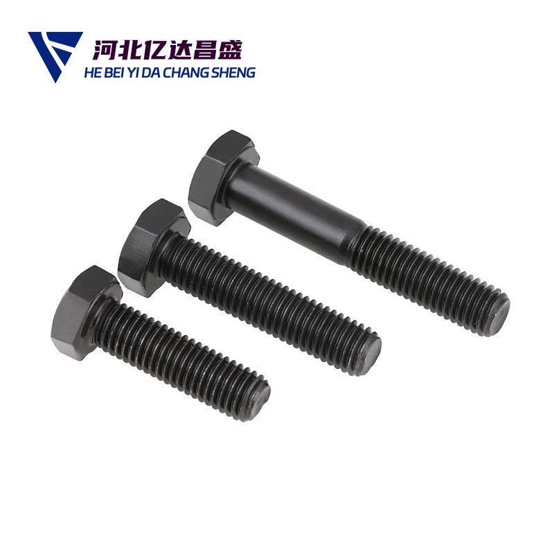 8.8 10.9 12.9 High strength bolts, black large hexagonal bolts