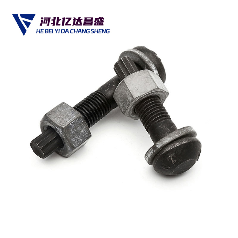 Twisted Shear Round Head Bolt