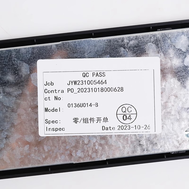MCTC-HCB-D630 (2)