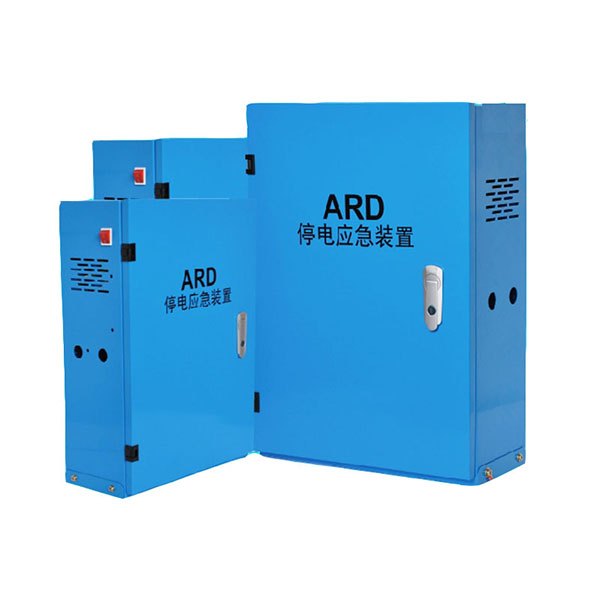 elevator ard HH-ARD-3P150 automatic rescue device 7kw 7.5kw 11kw