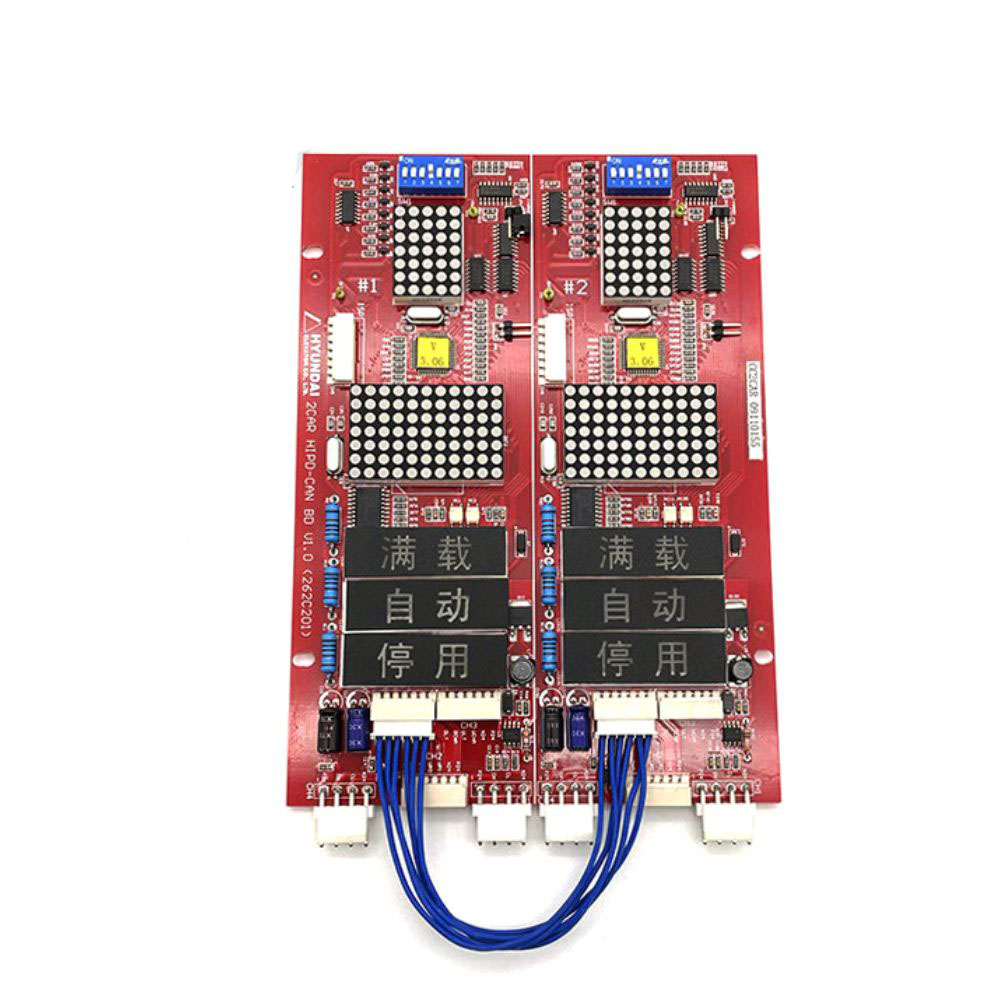Elevator outbound call parallel Display Board Hyundai 2CAR HIPD-CAN BD V1.0 Elevator pcb
