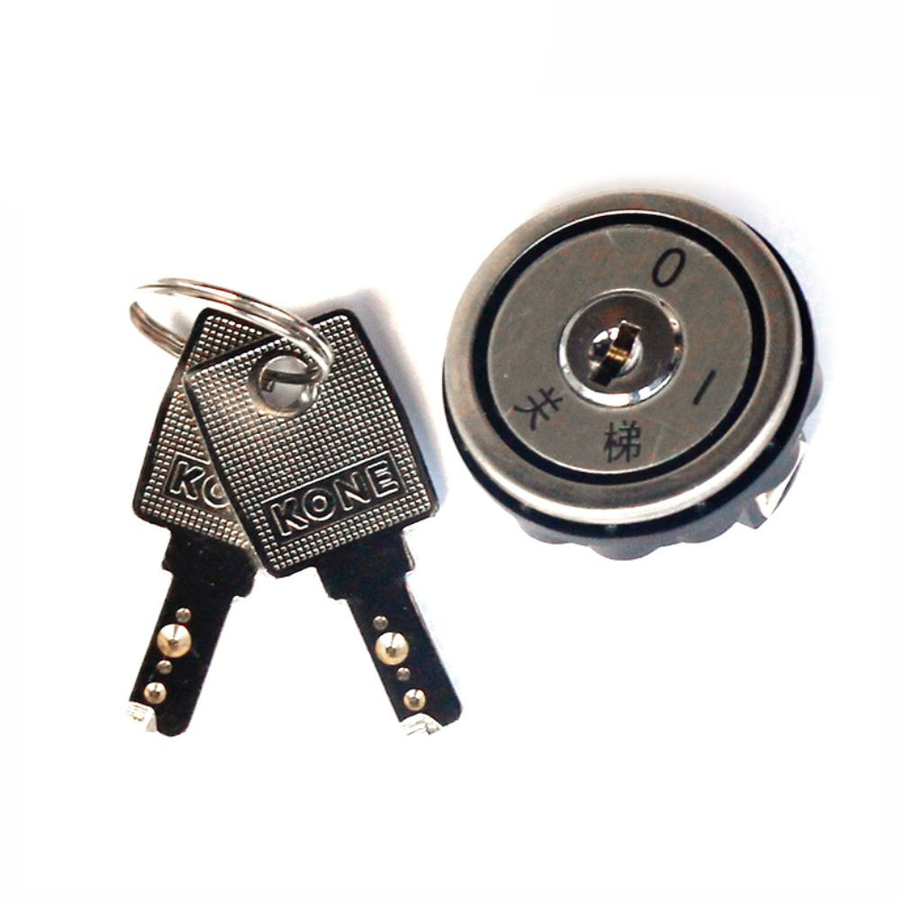 General elevator lock KONE Elevator cop lock parts