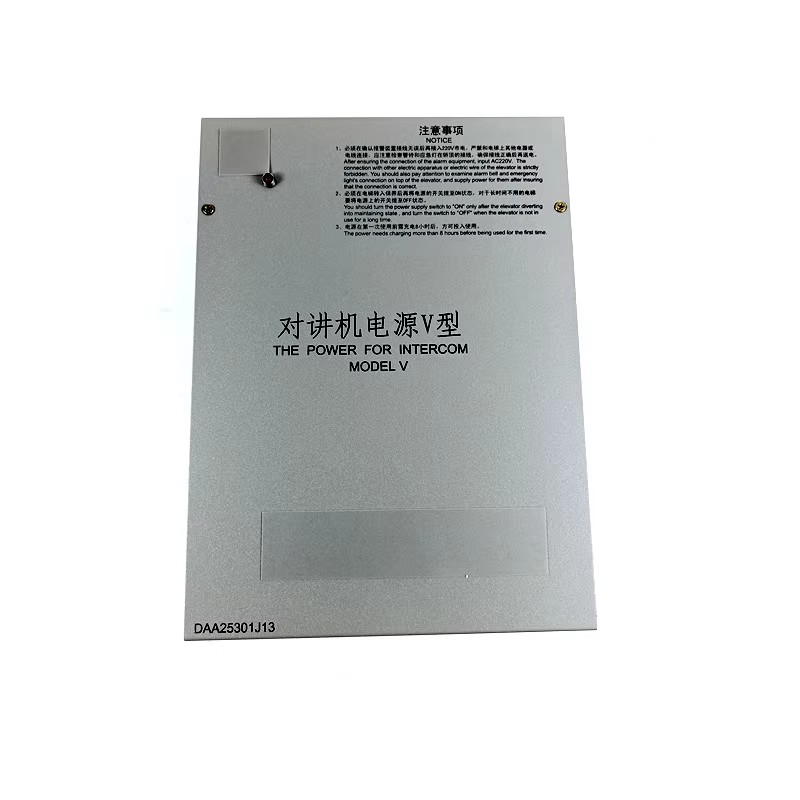 elevator car roof walkie-talkie power supply OTIS DAA25301J13 Walkie-talkie power supply V type