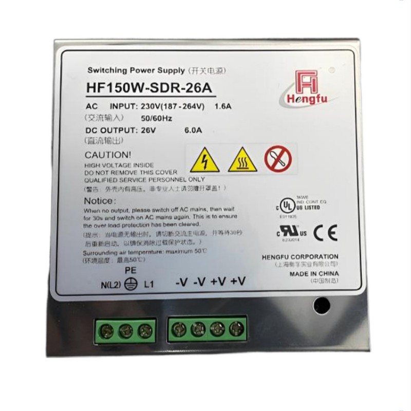 elevator power supply SCHINDLER hindler HF150W-SDR-26A 3300 elevator control cabinet switching power supply