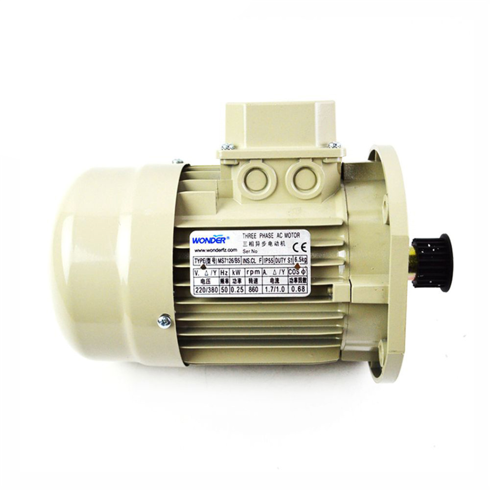 Elevator three phase asynchronous door motor Sigma MS7126 B5 YS7126 Elevator Parts