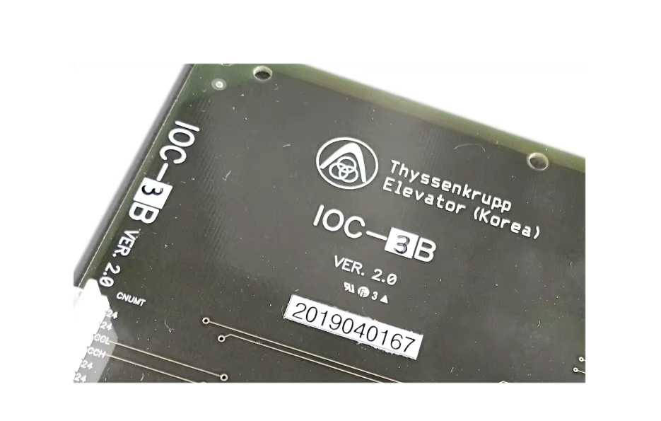 IOC-3B Elevator Parts Elevator Pcb Board (2).jpg
