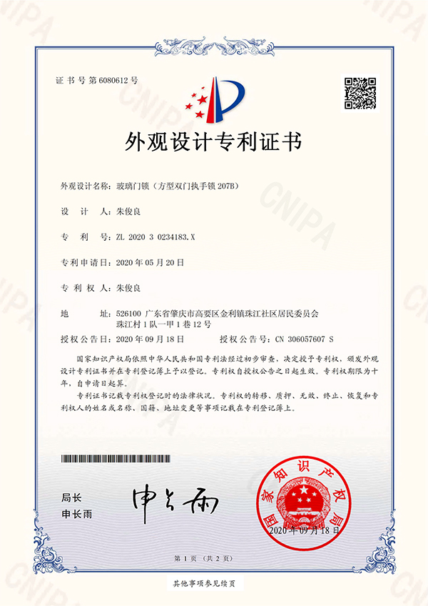 cert3