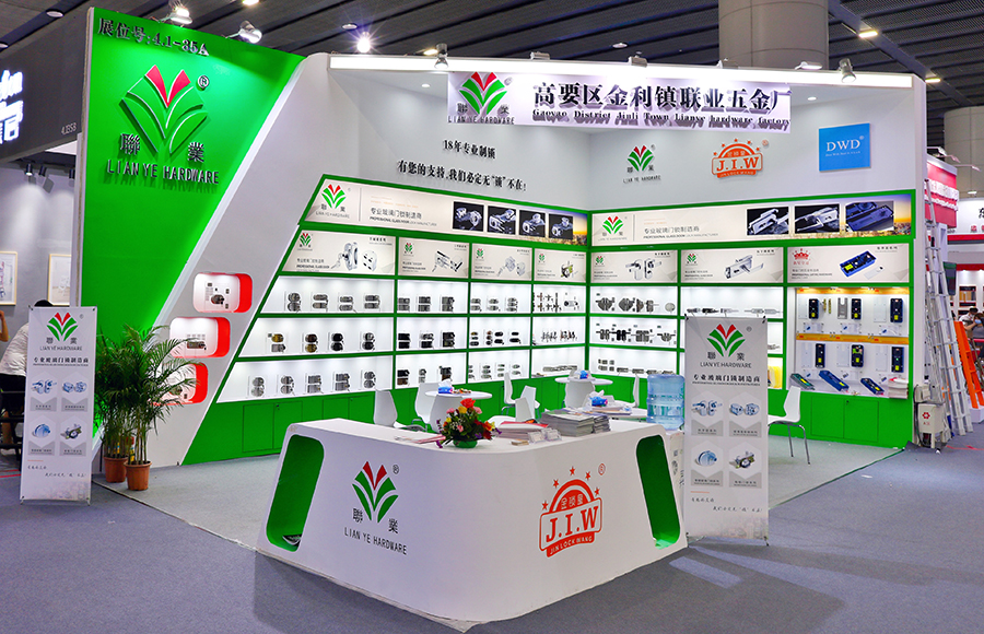 Exhibition (4)