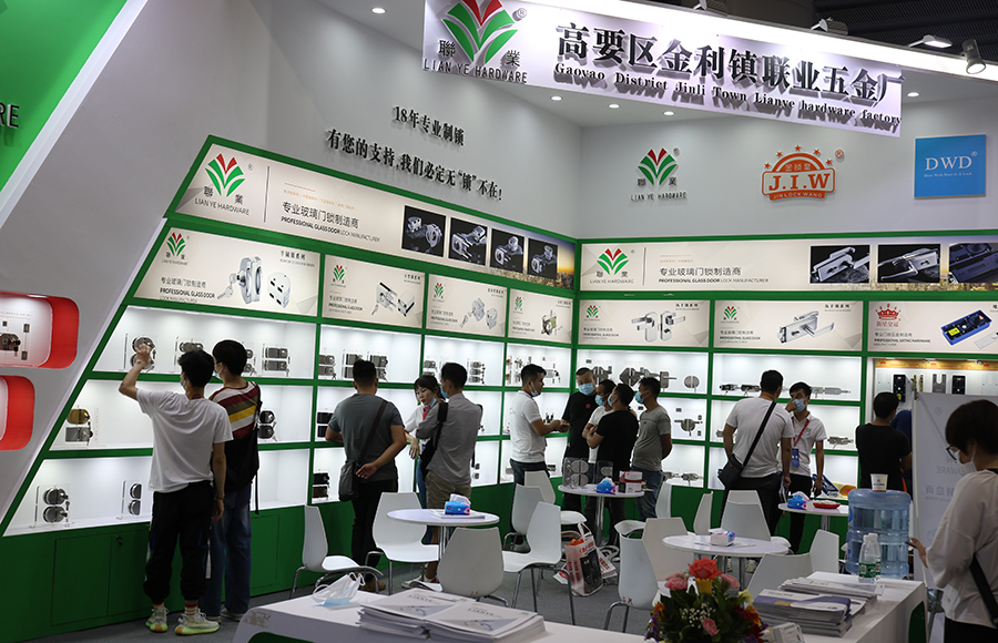 Exhibition (5)
