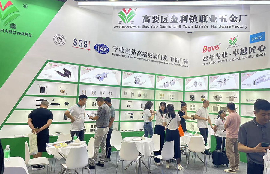 Exhibition (6)