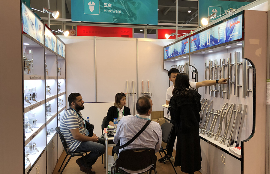 Exhibition (7)