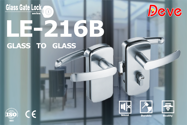 Sleek Rectangular Glass Door Lock Modern and Practical (2)