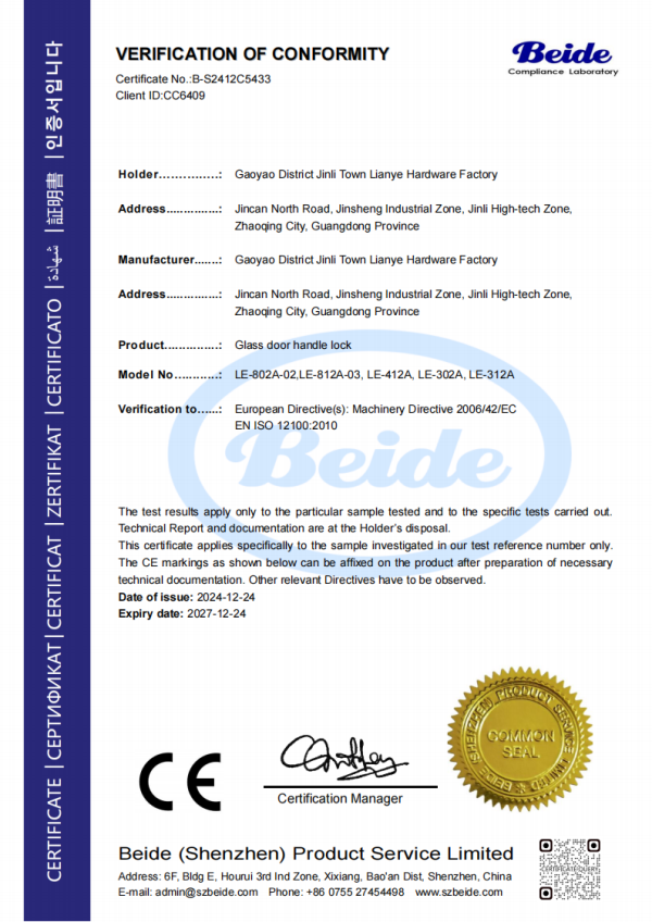 C5433 Certificate MD