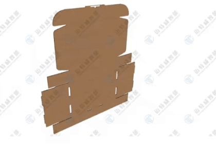 MTW-ZH15R-F White Cardboard Lined Tray Former