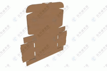 MTW-G10 Automatic Lid Cover Machine