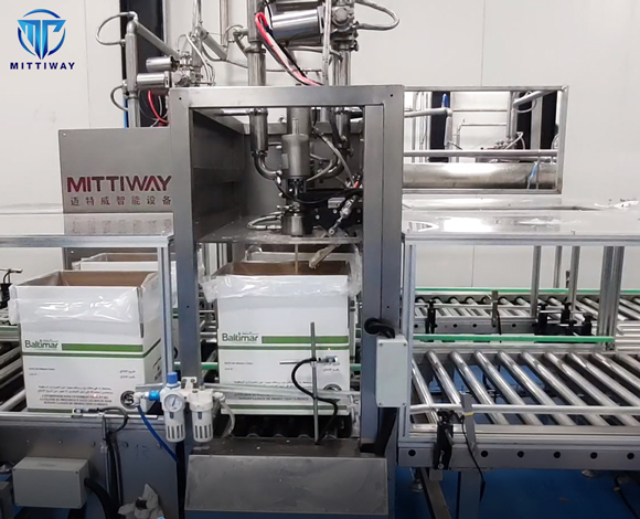 10-25kg box butter margarine packaging line