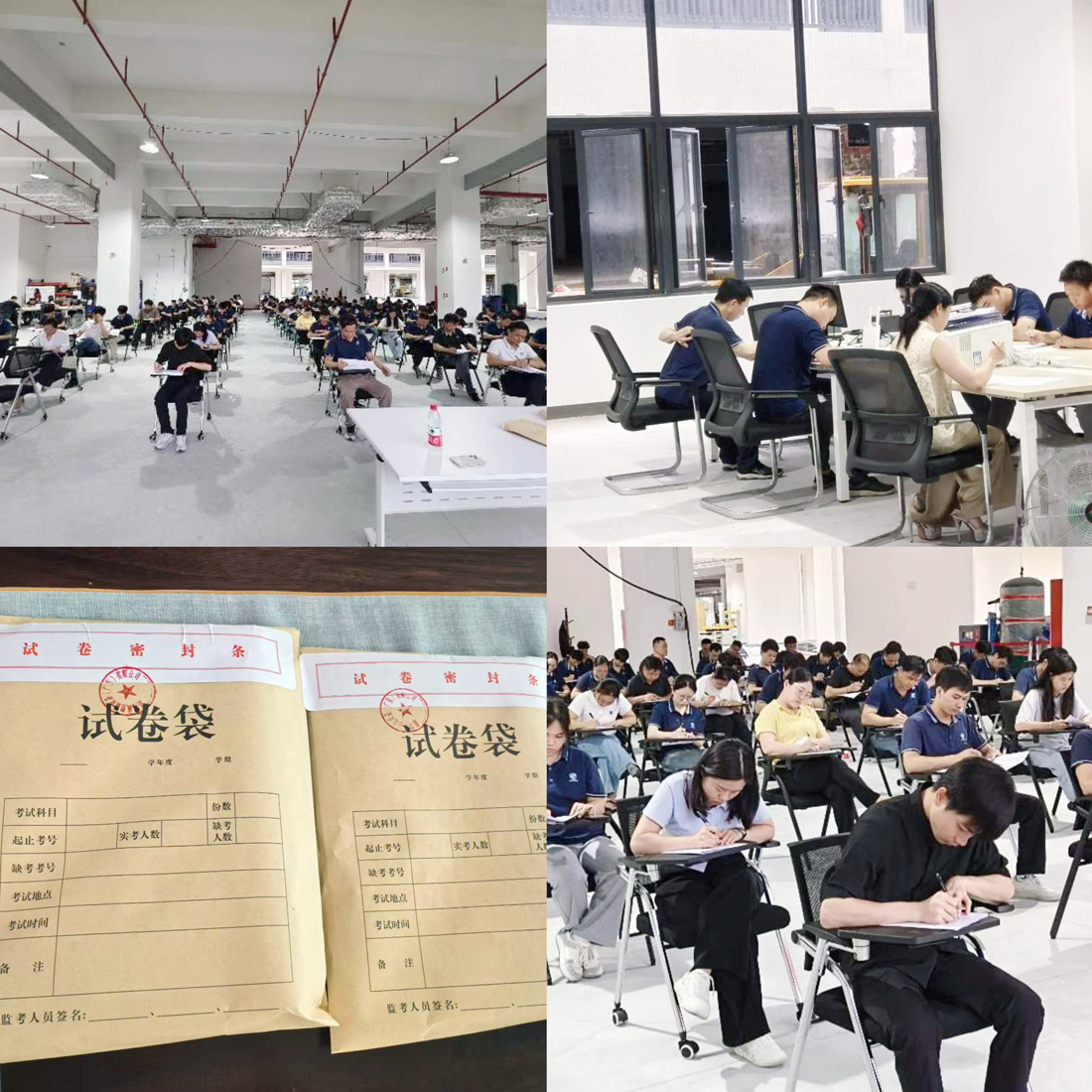 Promote learning through examinations and accumulate strength to move forward | MITTIWAY half-year assessment successfully conclude