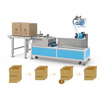 MTW-JK50 Robot Case Erector