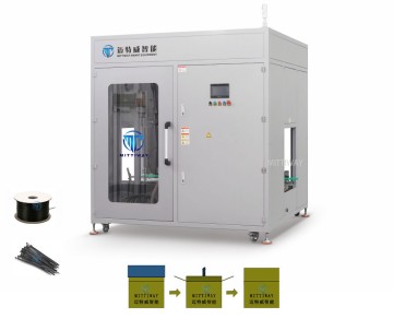 MTW-TZ50 Automatic Bag Tying Machine