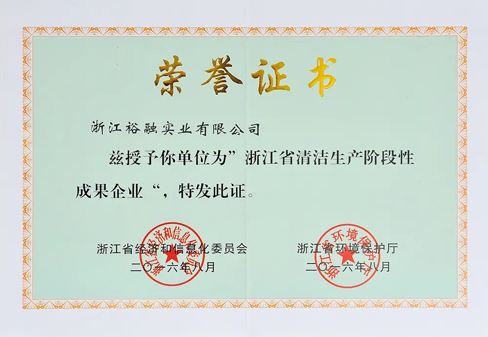 8uxo