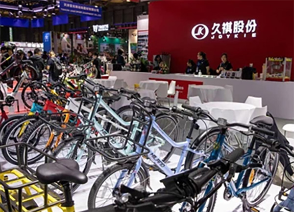 China Cycle 2024 Представляет Новейшие Продукты