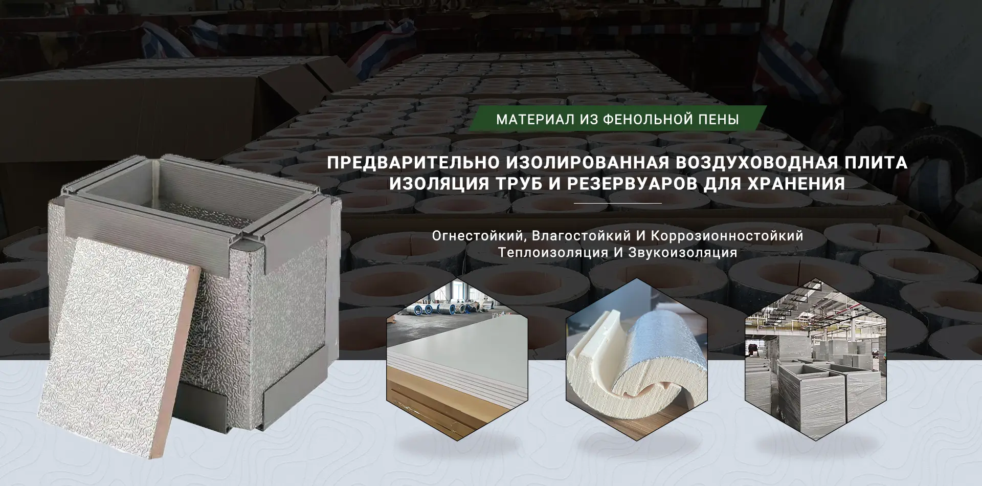 Утепление Стен Сайдингом