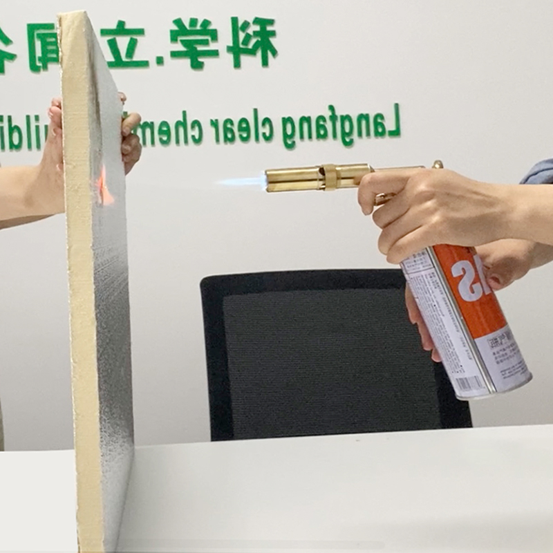 隔热.jpg
