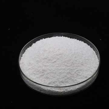 Октадекантиол/ CAS 2885-00-9