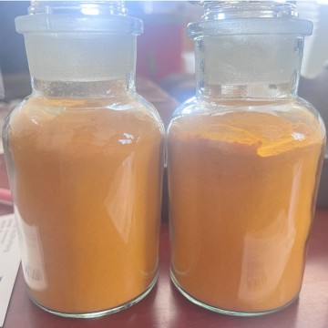 Ферроцен/FE  CAS:102-54-5