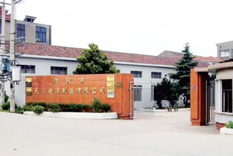 lịch sử4