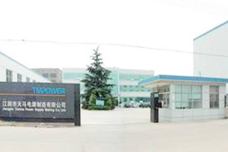 lịch sử5